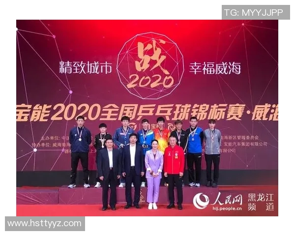 深圳乒乓球队以58分领跑世界锦标赛积分榜展现强大实力